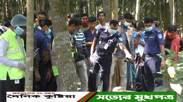নিখোঁজের ১০ দিন পর মিলল কৃষকের লাশ
