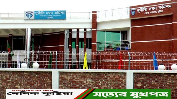 দুর্নীতির মামলায় কুষ্টিয়া পৌরসভার নির্বাহী প্রকৌশলী রবিউল ইসলাম কারাগারে